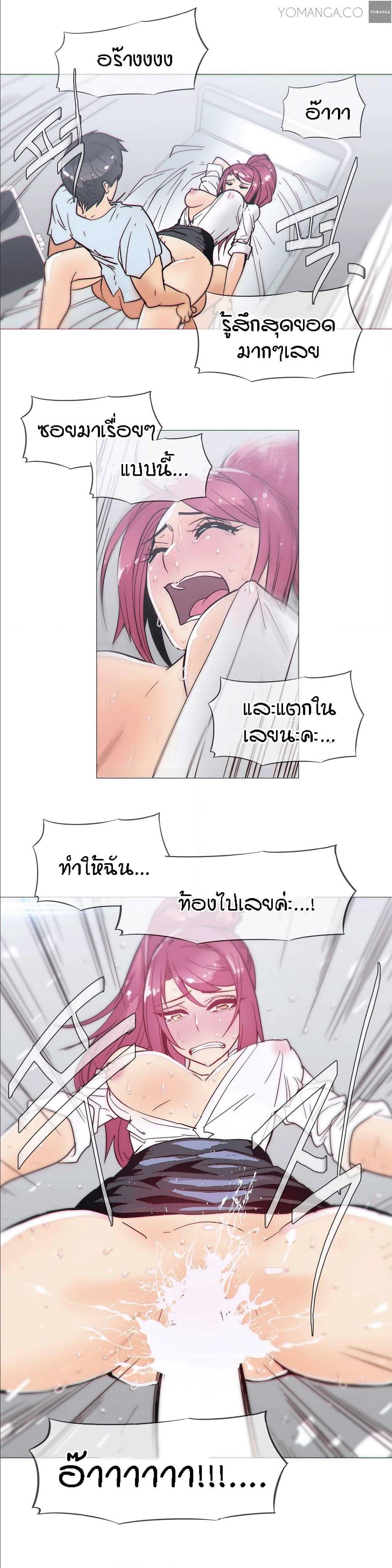 อ่านมังงะ การ์ตูน